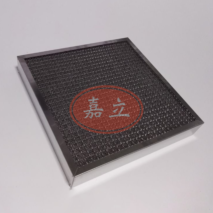 慈利不锈钢油雾过滤器